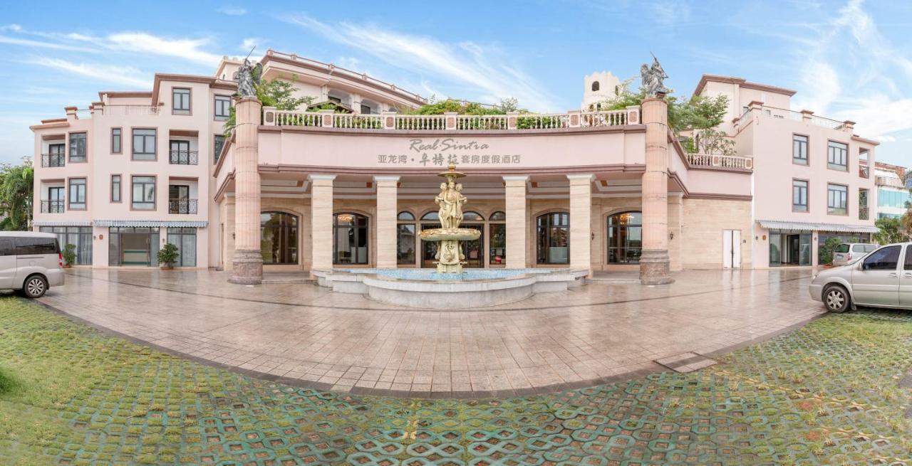 Sanya Yalong Bay Sintra Suites Hotel Ngoại thất bức ảnh
