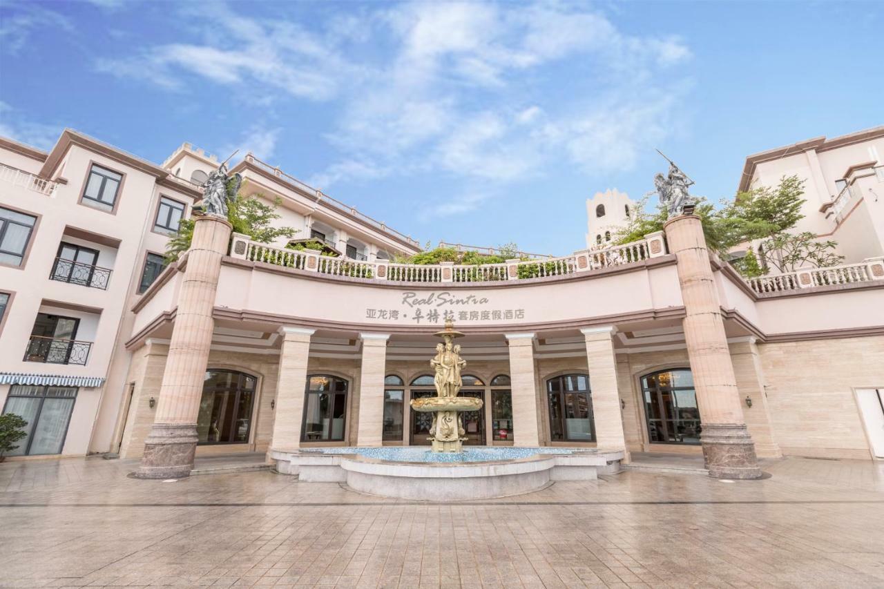 Sanya Yalong Bay Sintra Suites Hotel Ngoại thất bức ảnh